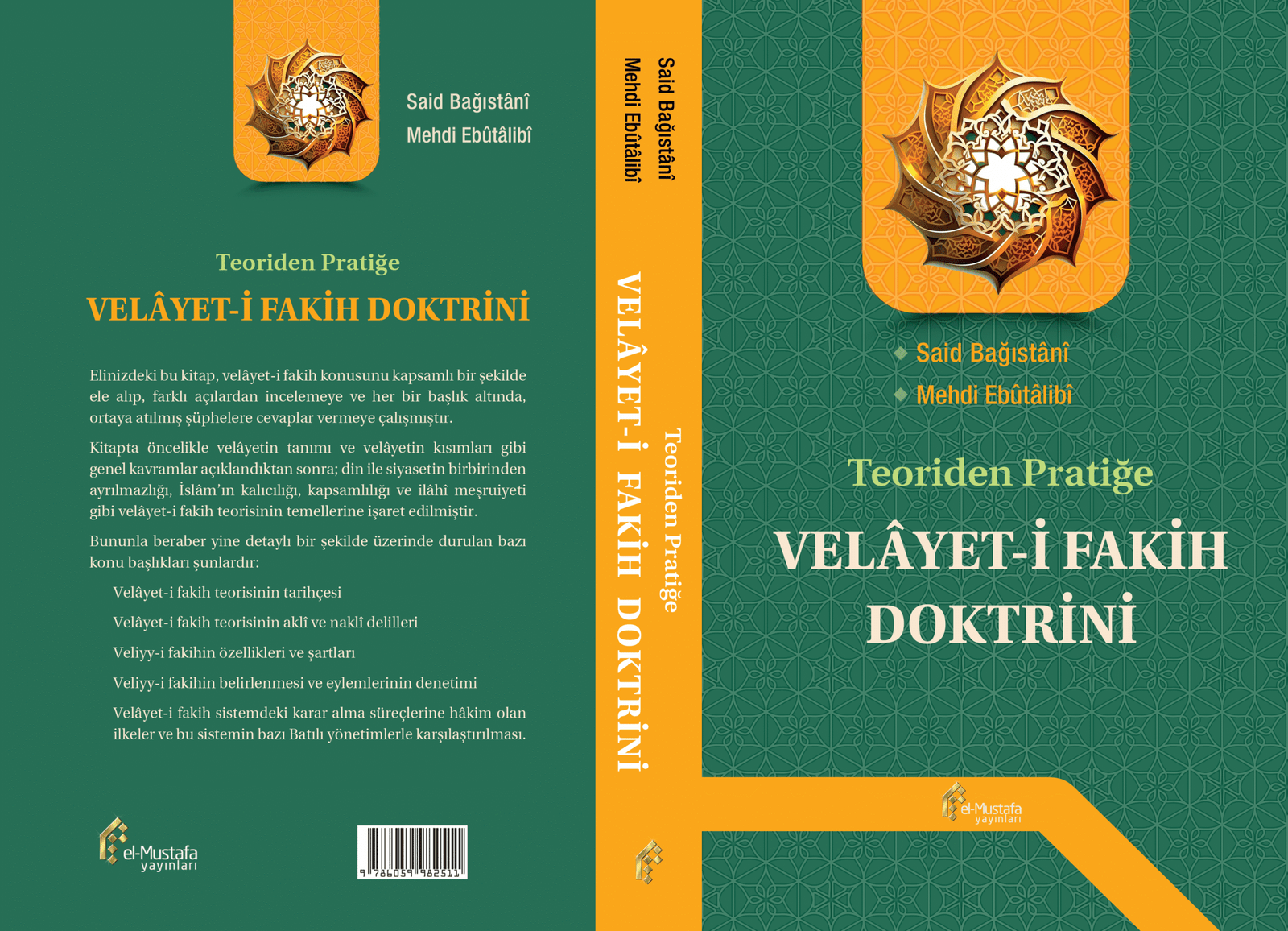 Velayeti Fakih Doktrini kapak