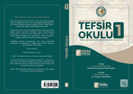 5 ciltlik Tefsir Okulu Ders Kitapları serisi